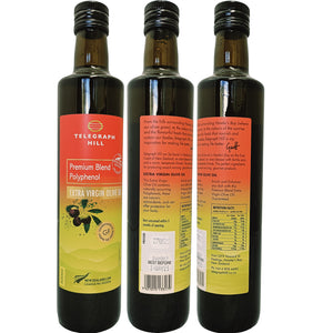 Extra Virgin Olive Oil - Premium Blend