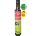 Extra Virgin Olive Oil - Premium Blend